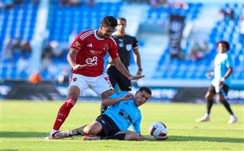 الدوري الممتاز.. الأهلي يتعادل سلبيًا مع غزل المحلة في الشوط الأول