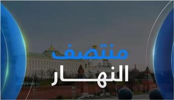 "منتصف النهار" يسلط الضوء على قصف الاحتلال مجمع ناصر الطبي 