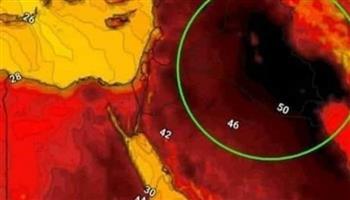 كيف يؤثر منخفض الهند الموسمي على مصر؟.. الأرصاد تُجيب 
