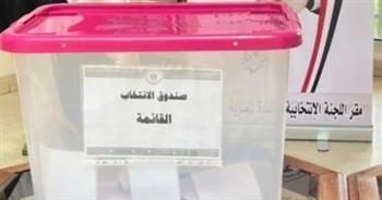 بدء التصويت لليوم الأخير في جولة الإعادة بانتخابات مجلس الشيوخ بمقر السفارة المصرية في المغرب
