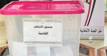 بدء التصويت لليوم الأخير في جولة الإعادة بانتخابات مجلس الشيوخ بمقر السفارة المصرية في المغرب