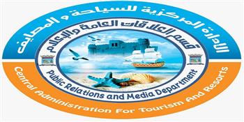 "السياحة والمصايف" توضح مصطلح "ملتم أغسطس".. وتحذيرات من هيجان البحر وإغلاق الشواطئ بالإسكندرية