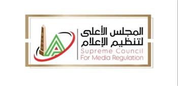 «الأعلى للإعلام» يستدعي ممثل قناة «الحدث اليوم» بسبب مخالفات برنامج «كلام في الكورة»