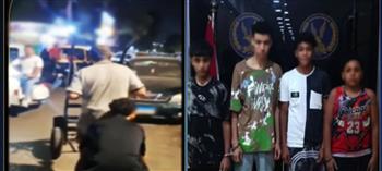  القبض على 4 طلاب بتهمة الإساءة بصورة غير أخلاقية للمارة في القاهرة