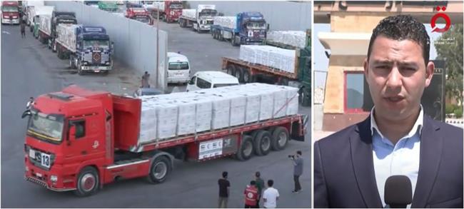 دخول جزئي لقافلة المساعدات المتجه لغزة وسط قيود على بعض الشاحنات