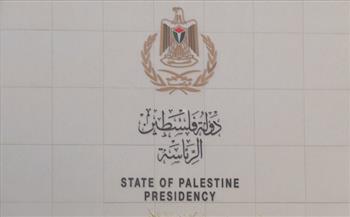 الرئاسة الفلسطينية تحذر من التصعيد الإسرائيلي الخطير في الضفة الغربية