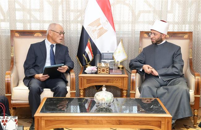 وزير الأوقاف يبحث مع سفير اليابان بالقاهرة سبل التعاون المشترك