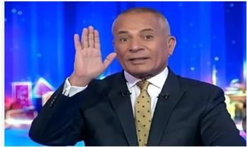 أحمد موسى: بريطانيا تطبق القانون بالمزاج وتدعم الإرهاب