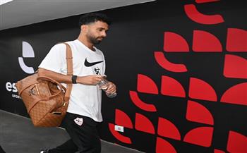الزمالك يصل ملعب السلام لمواجهة فاركو في الدوري الممتاز