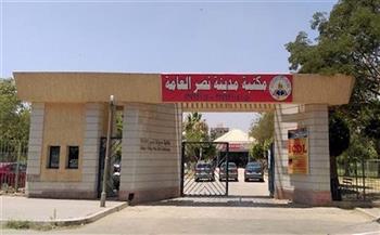 الليلة.. مكتبة مدينة نصر تناقش "حوش الباشا"