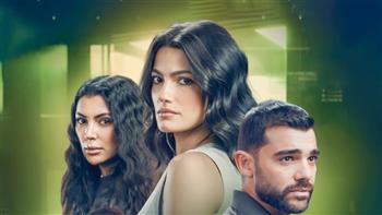 موعد عرض الحلقة الأخيرة من مسلسل "Just You"