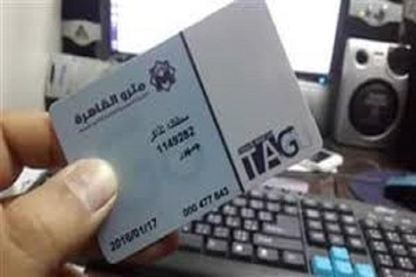 موعد تجديد اشتراك المترو للمواطنين والطلاب 2025