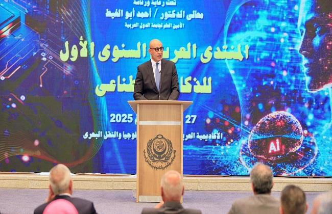 وزير التعليم يشارك في المنتدى العربي السنوي الأول للذكاء الاصطناعي