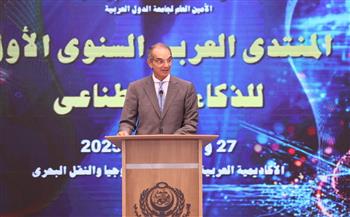 وزير الاتصالات يشارك في فعاليات المنتدى العربي الأول للذكاء الاصطناعي