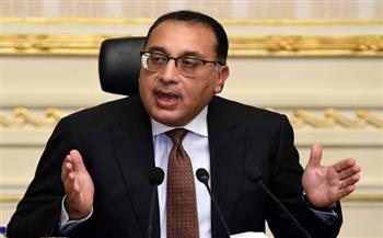 رئيس الوزراء خلال الاجتماع الأسبوعي للحكومة بالعلمين الجديدة: توقيع عدد كبير من الاتفاقيات خلال زيارة اليابان