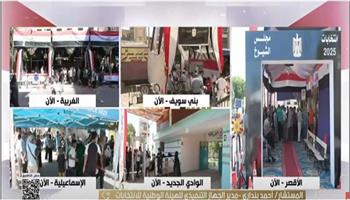 «الوطنية للانتخابات»: نسبة المشاركة تعكس التزام المواطن وقدرة الدولة على تنفيذ الاستحقاقات