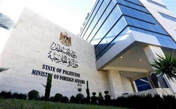 «الخارجية الفلسطينية» تحذر من مخاطر إدارة الوقت لإطالة أمد الحرب على حياة المدنيين
