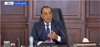 بث مباشر.. مؤتمر صحفي لرئيس الوزراء عقب الاجتماع الأسبوعي للحكومة