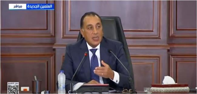 بث مباشر.. مؤتمر صحفي لرئيس الوزراء عقب الاجتماع الأسبوعي للحكومة