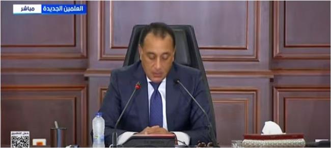 مدبولي: مصر لم ولن تتأخر عن دعم الأشقاء الفلسطينيين