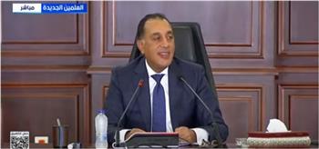 مدبولي: أوشكنا على الانتهاء من وضع التصور النهائي لرؤية مصر للتنمية حتى 2030