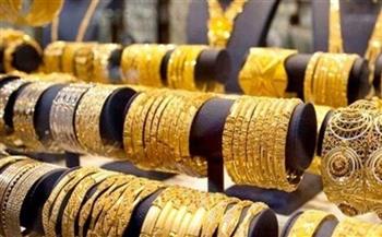 أسعار الذهب في ختام تعاملات اليوم