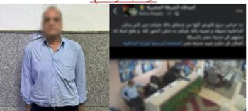 القبض على عاطل بتهمة سرقة مبلغ مالي من سيدة في القاهرة