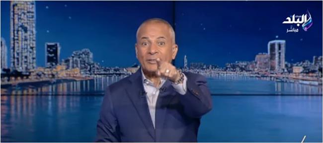 أحمد موسى: القوات المسلحة المصرية موجودة على آخر الحدود ولن تتراجع