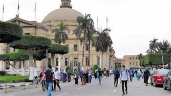 موعد إعلان نتيجة تنسيق المرحلة الثالثة 2025