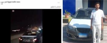القبض على سائق استعرض بسيارته في الشرقية