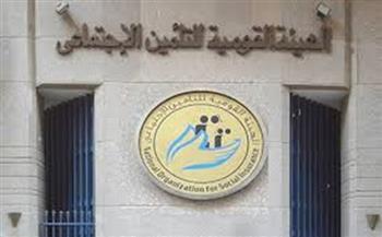 تعويض البطالة.. شروط الاستحقاق وخطوات الحصول على الدعم