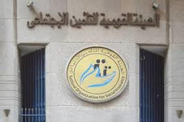 تعويض البطالة.. شروط الاستحقاق وخطوات الحصول على الدعم