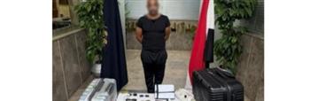  ضبط سائق تطبيق نقل ذكي لسرقته حقائب بداخلها مشغولات ذهبية في التجمع
