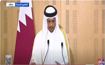 رئيس الوزراء القطري: مصر وقطر ملتزمتان بحل أزمة غزة رغم محاولات التقليل من الجهود