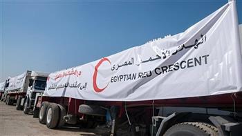 الهلال الأحمر المصري يرسل أكثر من 2400 طن مساعدات إلى غزة ضمن قافلة "زاد العزة 25"   