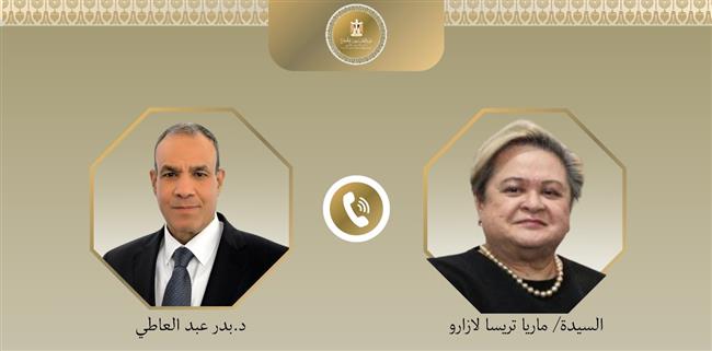 وزير الخارجية يبحث مع نظيرته الفلبينية تعزيز العلاقات الثنائية وتوسيع الشراكة الاقتصادية