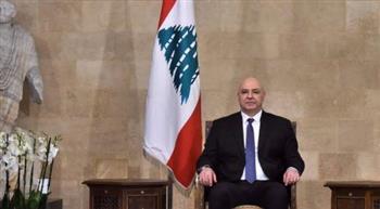 جوزيف عون: لبنان يصر على أن يبقى أرض لقاء لا صدام