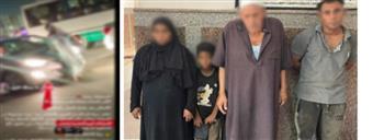 ضبط متهمين بالتسول في القاهرة بحوزتهم 4 هواتف محمولة وسلاح أبيض   