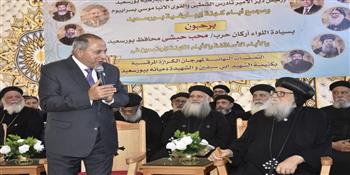 محافظ بورسعيد والأنبا تادرس يشهدان التصفيات النهائية لمهرجان الكرازة المرقسية