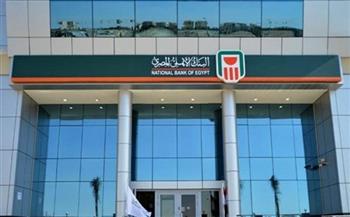 طريقة إنشاء حساب توفير في البنك الأهلي