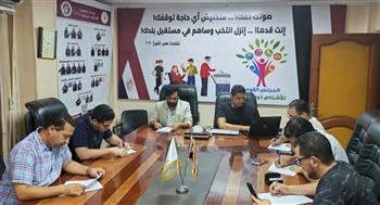"القومي لذوي الإعاقة" يختتم أعمال غرفة متابعته لجولة الإعادة بانتخابات الشيوخ 2025