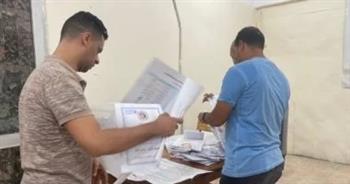 انتهاء الاقتراع في جولة الإعادة بانتخابات مجلس الشيوخ وبدء فرز الأصوات