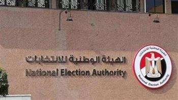 "الوطنية للانتخابات": بدء فرز الأصوات في غالبية اللجان بجولة الإعادة لانتخابات الشيوخ