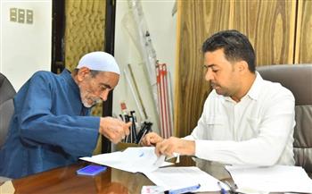 محافظ أسيوط: صرف تعويضات مالية لـ259 أسرة ضمن خطة تطوير المناطق غير الآمنة