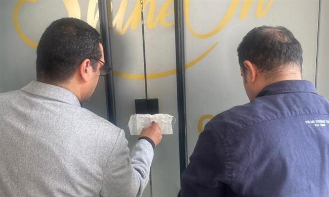 «الصحة» تغلق مركزا طبيا بالجيزة لمخالفته قانون الترخيص