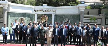 وزارة الشباب تنظم زيارة لبرلمان الشباب إلى المركز الإعلامي بالشئون المعنوية