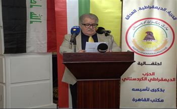 الحزب الديمقراطي الكوردستاني يحتفل بالذكرى الـ79 لتأسيسه