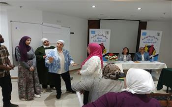 «الطفولة والأمومة» يعقد ورشة عمل بعنوان «التربية مشاركة» 