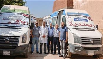 بني سويف: فحص 1502 مريض في قافلة طبية ضمن «حياة كريمة»