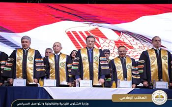 المستشار محمود فوزي يحضر حفل تخرج دفعة جديدة من خريجي الأكاديمية العربية 
